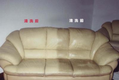 沙發(fā)清洗6