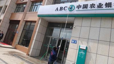 招牌清洗2